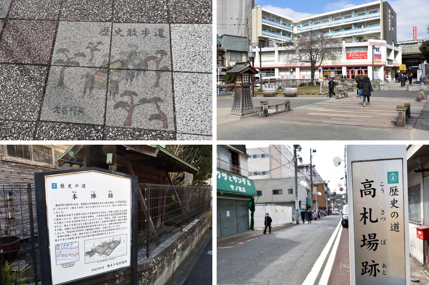 hodogaya_004