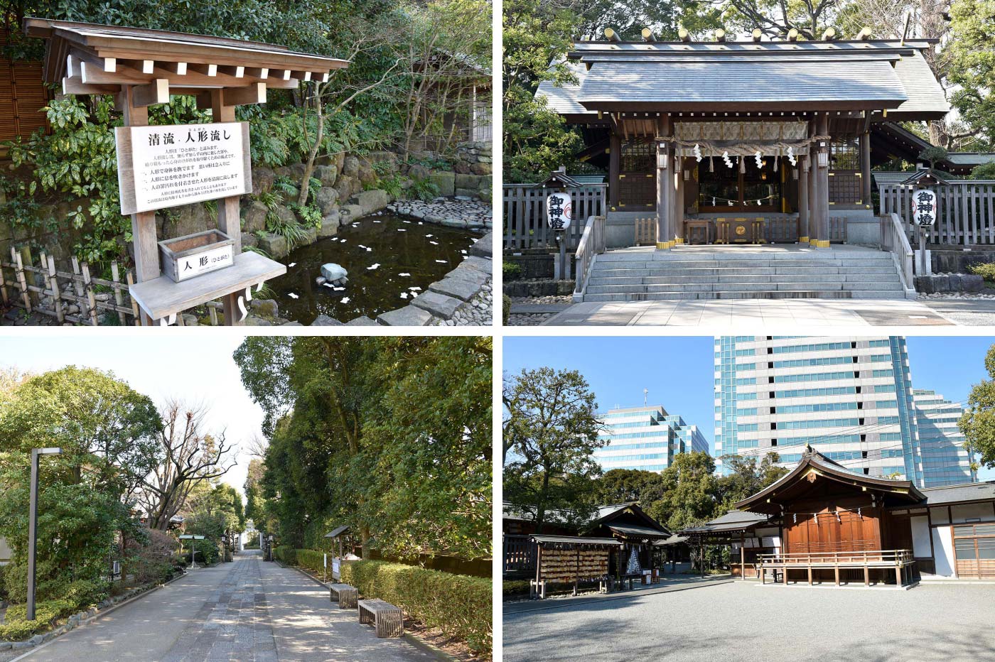 hodogaya_057