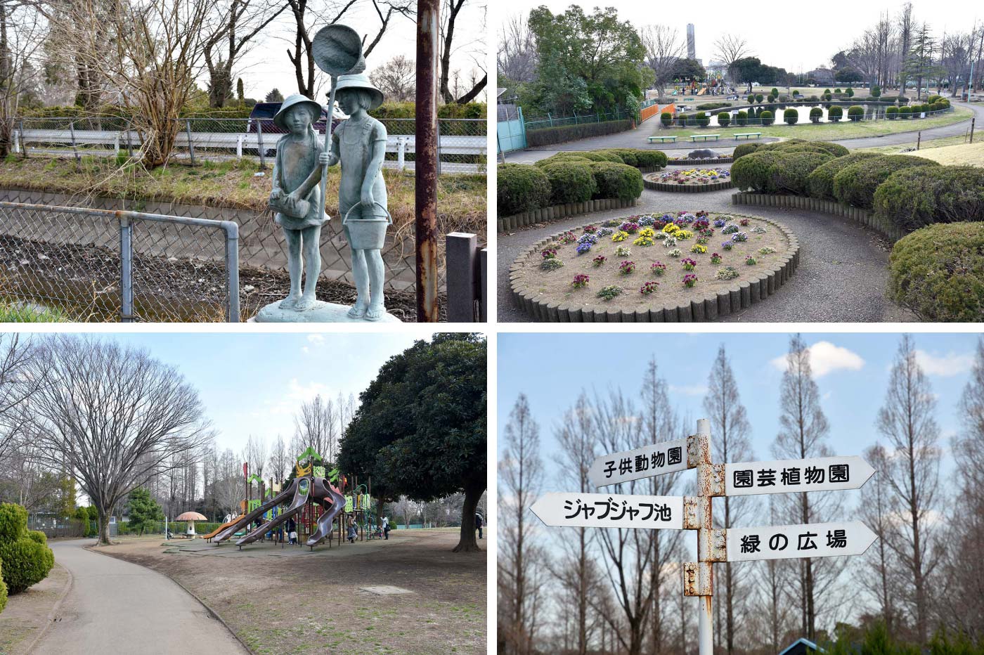 misono_046