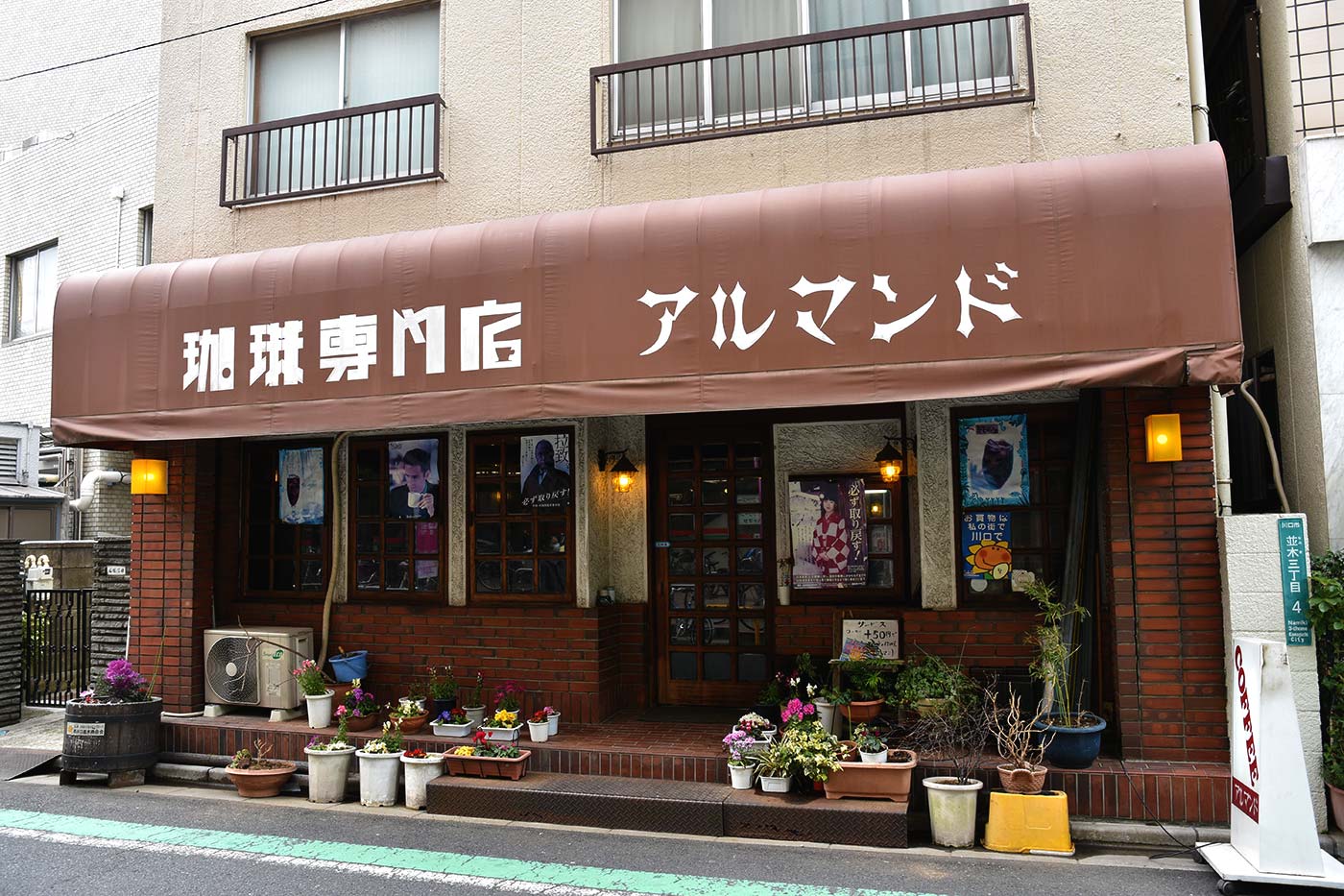nishikawa_036