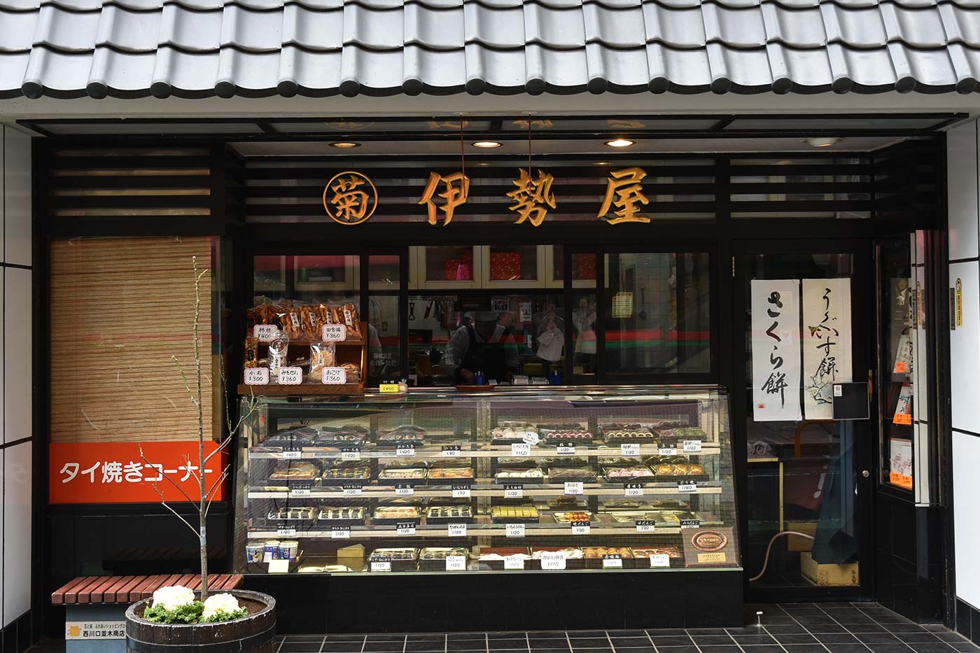 nishikawa_046