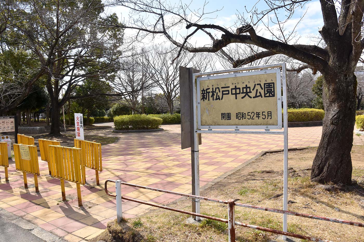 shinmad_060