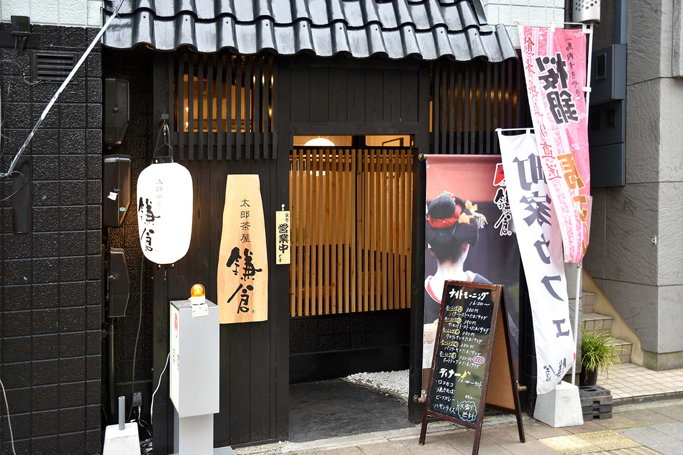 joshin_018