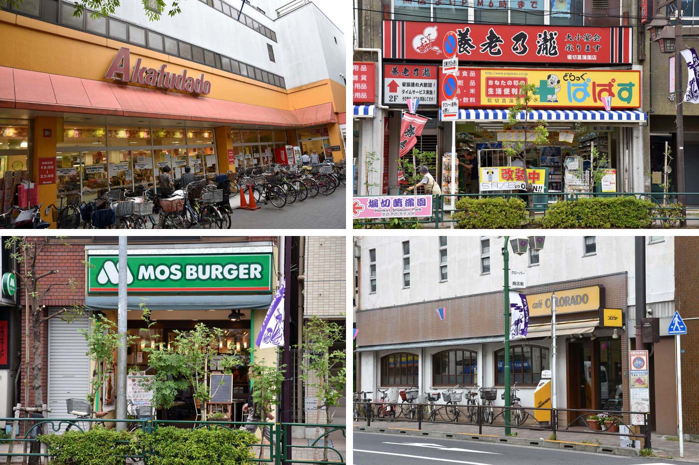 horikiri_006