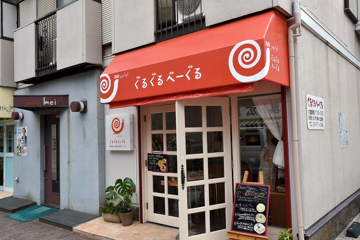 kamata_026