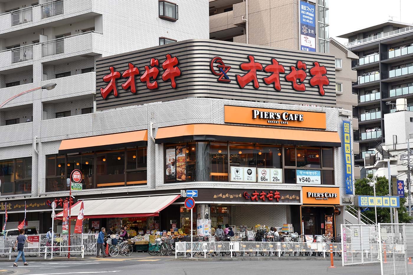 tsutsuji_009