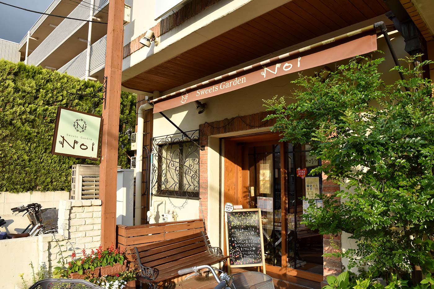 kiyose_030