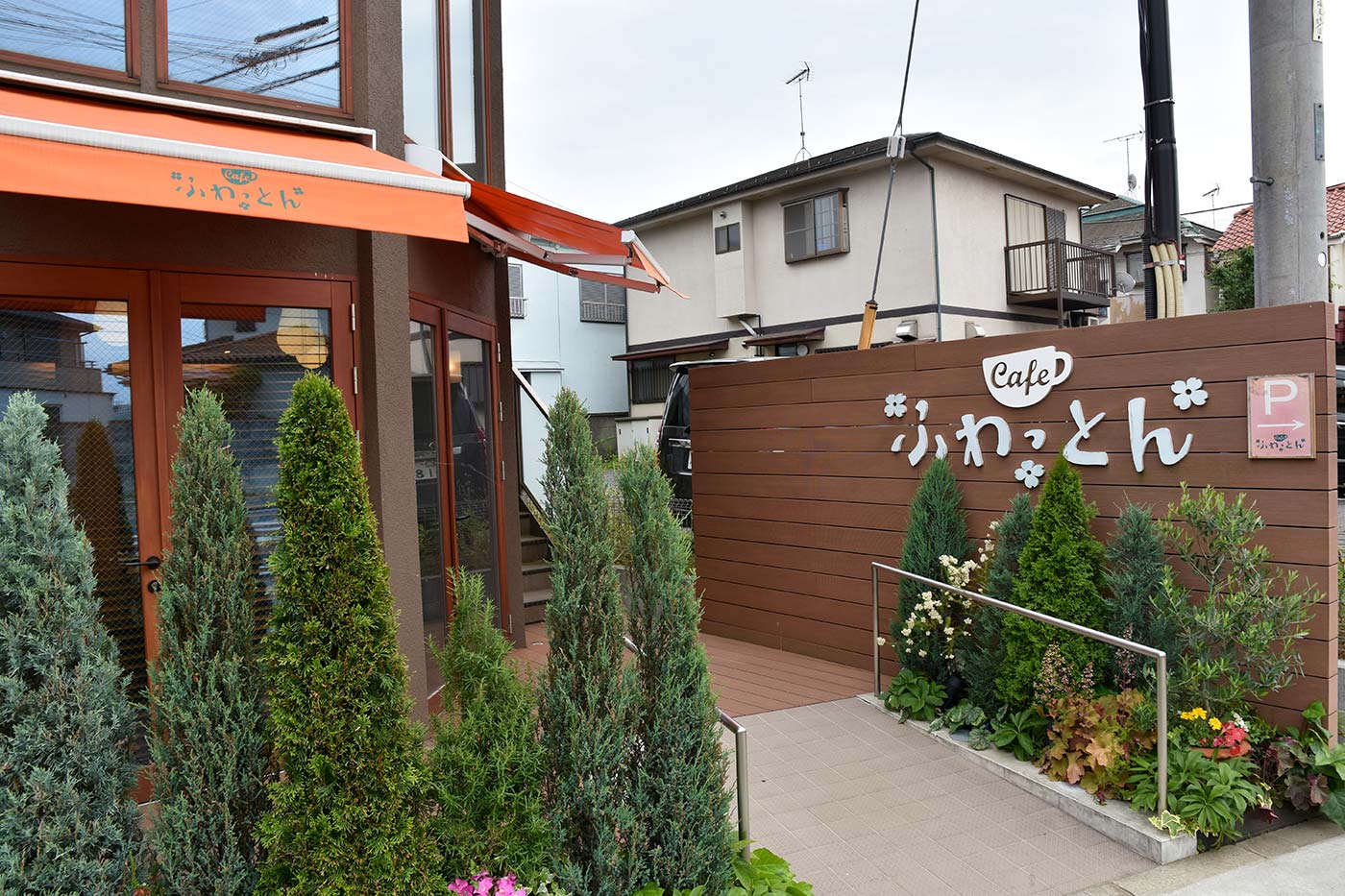 kiyose_037