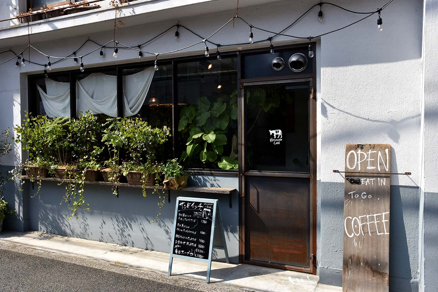 mitaka_ 041