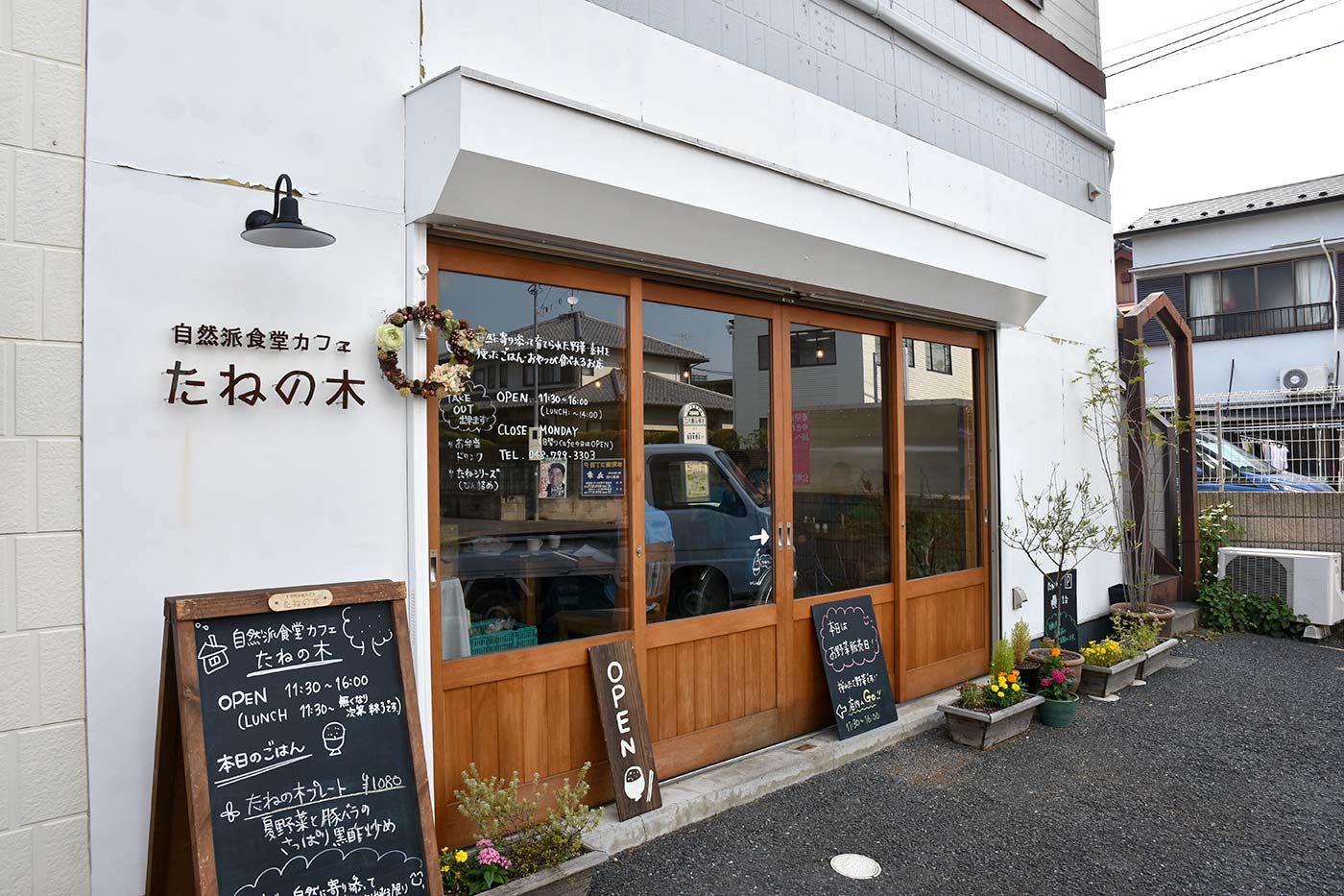yonohon_034