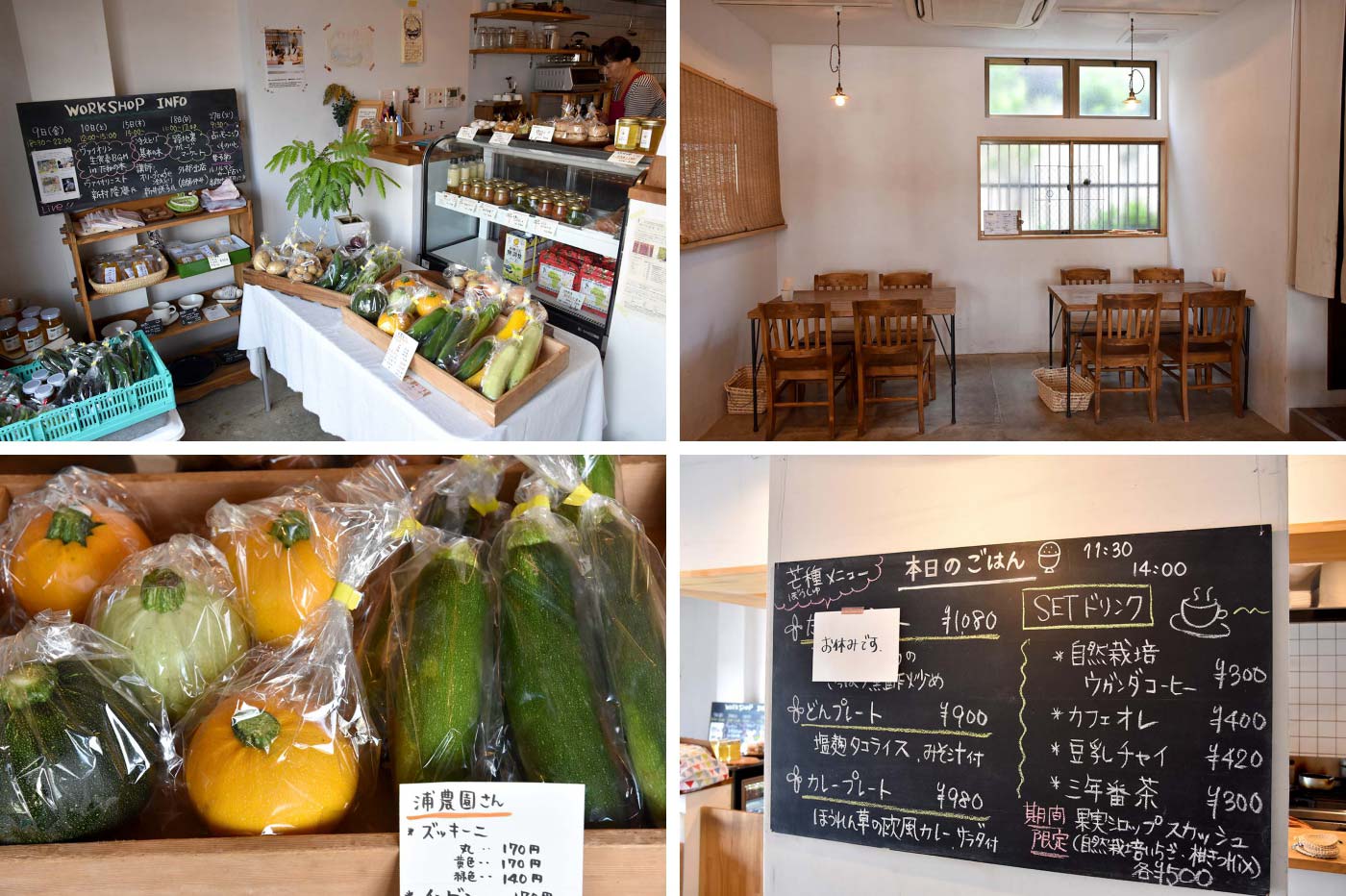 yonohon_035