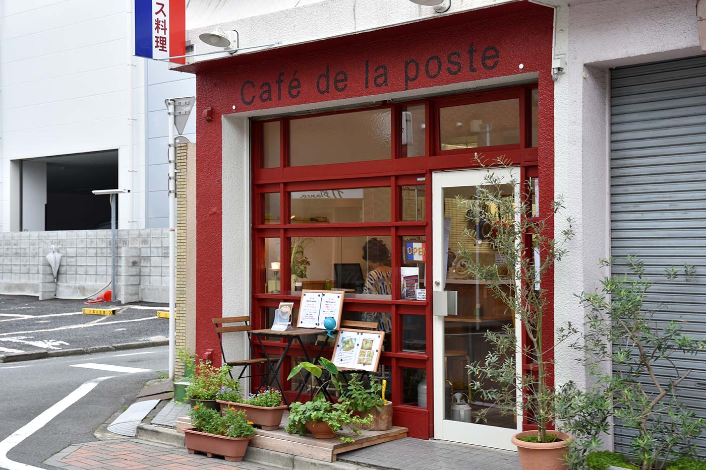 Land Information Discontinued 2 Chome Motoyokoyama Cho Hachioji City Tokyo App Based Iot Apartment Management Tateru Apartment Land Information Discontinued 2 Chome Motoyokoyama Cho Hachioji City Tokyo App Based Iot Apartment Management Tateru Apartment