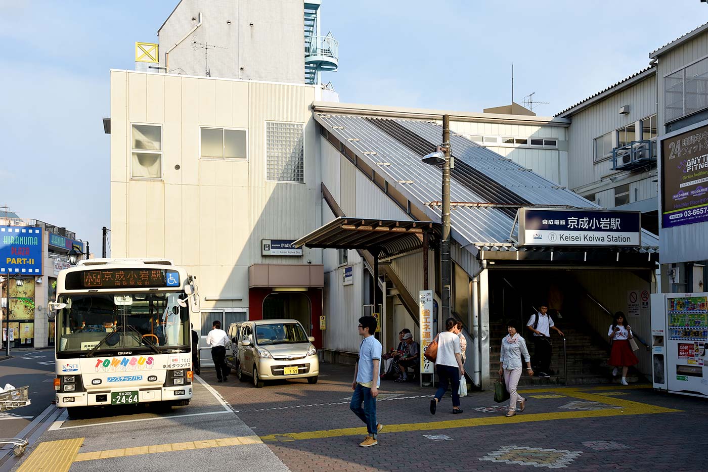 Land Information Discontinued 3 Chome Kamakura Katsushika Ku Tokyo App Based Iot Apartment Management Tateru Apartment Land Information Discontinued 3 Chome Kamakura Katsushika Ku Tokyo App Based Iot Apartment Management Tateru Apartment